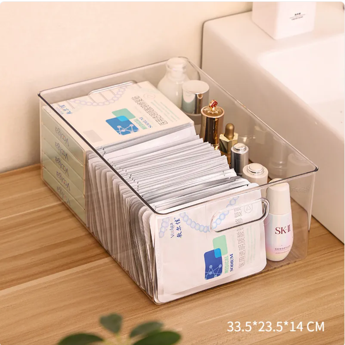 ClearSpace Organizer